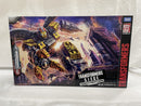【中古】【未開封】SG-39 オメガスプリーム 「トランスフォーマー ウォーフォーサイバトロン/シージ」＜フィギュア＞（代引き不可）6546