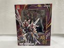 【中古】【未開封】SP-XH01A 星煉級 玉衡宮 廉貞星君 項羽(こうう) アクションフィギュア＜フィギュア＞（代引き不可）6546