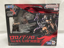 【中古】【開封品】ロロノア・ゾロ Ver.鬼気 九刀流 “阿修羅” 「ワンピース」 Portrait.Of.Piratesワンピース“WA-MAXIMUM”＜フィギュア＞（代引き不可）6546