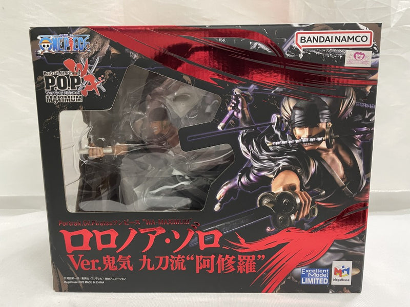 中古】ワンピースフィギュア