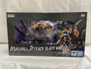 【中古】【開封品】フィギュアーツZERO[超激戦] マーシャル・D・ティーチ -闇水- 「ワンピース」＜フィギュア＞（代引き不可）6546