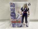 【中古】【開封品】シルバ=ゾルディック 「HUNTER×HUNTER」 DXFフィギュア vol.3＜フィギュア＞（代引き不可）6546
