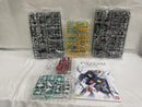 【中古】【未組立】1/100 MG RX-93 νガンダム Ver.Ka 「機動戦士ガンダム 逆襲のシャア」＜プラモデル＞（代引き不可）6546