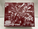 【中古】【未組立】1/144 HG 鉄華団コンプリートセット(4機セット) 「機動戦士ガンダム 鉄血のオルフェンズ」[5064141]＜プラモデル＞（代引き不可）6546
