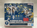 【中古】【未組立】1/144 HG Ξガンダム/ペーネロペー用ファンネル・ミサイル エフェクトセット ガンダムベース限定 [5072574]＜プラモデル＞（代引き不可）6546