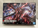 【中古】【未組立】1/144 HGUC ナイチンゲール 「機動戦士ガンダム 逆襲のシャア ベルトーチカ・チルドレン」 [5061787]＜プラモデル＞（代引き不可）6546