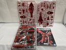 【中古】【未組立】1/144 HGUC ナイチンゲール 「機動戦士ガンダム 逆襲のシャア ベルトーチカ・チルドレン」 [5061787]＜プラモデル＞（代引き不可）6546