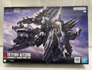 【中古】【未組立】1/144 HG アリュゼウス 「機動戦士ガンダム 閃光のハサウェイ」 [5072030]＜プラモデル＞（代引き不可）6546