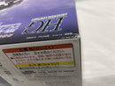 【中古】【未組立】1/144 HG アリュゼウス 「機動戦士ガンダム 閃光のハサウェイ」 [5072030]＜プラモデル＞（代引き不可）6546