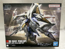 【中古】【未組立】1/144 HGUC RX-104FF ペーネロペー 「機動戦士ガンダム 閃光のハサウェイ」 [5058204]＜プラモデル＞（代引き不可）6546