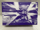【中古】【未組立】1/144 HG ストライクフリーダムガンダム弐式＆光の翼エフェクトセット「機動戦士ガンダムSEED FREEDOM」＜プラモデル＞（代引き不可）6546