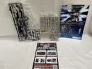 【中古】【未組立】1/144 HG ストライクフリーダムガンダム弐式＆光の翼エフェクトセット「機動戦士ガンダムSEED FREEDOM」＜プラモデル＞（代引き不可）6546