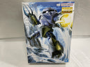 【中古】【未組立】1/100 MG MSM-07 量産型ズゴック 「機動戦士ガンダム」 [5063538]＜プラモデル＞（代引き不可）6546
