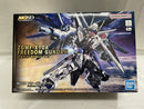 【中古】【未組立】MGSD ZGMF-X10A フリーダムガンダム 「機動戦士ガンダムSEED」 [5064257]＜プラモデル＞（代引き不可）6546