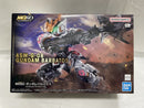 【中古】【未組立】MGSD ASW-G-08 ガンダムバルバトス 「機動戦士ガンダム 鉄血のオルフェンズ」 [5065699]＜プラモデル＞（代引き不可）6546