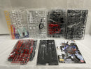【中古】【未組立】1/100 MG GAT-X105 エールストライクガンダム Ver.RM 「機動戦士ガンダムSEED」 [5061590]＜プラモデル＞（代引き不可）6546