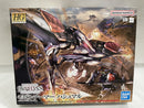 【中古】【未組立】1/144 HG モビルアーマー ハシュマル 「機動戦士ガンダム 鉄血のオルフェンズ」 [5063836]＜プラモデル＞（代引き不可）6546