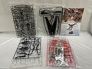 【中古】【未組立】1/144 HG モビルアーマー ハシュマル 「機動戦士ガンダム 鉄血のオルフェンズ」 [5063836]＜プラモデル＞（代引き不可）6546