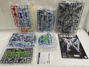 【中古】【未組立】1/144 HGUC RX-105 Ξガンダム [クリアカラー]「機動戦士ガンダム 閃光のハサウェイ」劇場限定 [5072067]＜プラモデル＞（代引き不可）6546