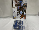 【中古】【未組立】1/100 MG GAT-X102 デュエルガンダム アサルトシュラウド 「機動戦士ガンダムSEED」 [5062904]＜プラモデル＞（代引き不可）6546