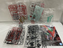 【中古】【未組立】1/144 RG ガンダムアストレイ レッドドラゴン 「機動戦士ガンダムSEED DESTINY ASTRAY R」[5072051]＜プラモデル＞（代引き不可）6546