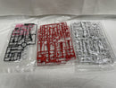 【中古】【未組立】1/144 RG ガンダムアストレイ レッドドラゴン 「機動戦士ガンダムSEED DESTINY ASTRAY R」[5072051]＜プラモデル＞（代引き不可）6546