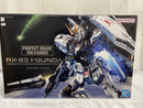 【中古】【未組立】1/60 PG UNLEASHED νガンダム 「機動戦士ガンダム 逆襲のシャア」 [5069191]＜プラモデル＞（代引き不可）6546
