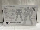 【中古】【未組立】1/60 PG UNLEASHED νガンダム 「機動戦士ガンダム 逆襲のシャア」 [5069191]＜プラモデル＞（代引き不可）6546