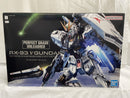 【中古】【未組立】1/60 PG UNLEASHED νガンダム 「機動戦士ガンダム 逆襲のシャア」 [5069191]＜プラモデル＞（代引き不可）6546