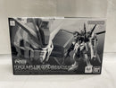 【中古】【未組立】1/144 RG フォースインパルスガンダム ディアクティブモード 「機動戦士ガンダムSEED DESTINY」[5074264]＜プラモデル＞（代引き不可）6546