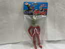 【中古】【未開封】ブルマァク 怪獣シリーズ Sウルトラセブン(昭和レトロカラー)＜フィギュア＞（代引き不可）6546