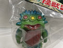【中古】【未開封】ブルマァク 帰ってきたウルトラマン ビーコン(レトロカラー)＜フィギュア＞（代引き不可）6546