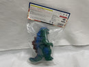 【中古】【未開封】「GODZILLA VINYL ART MOTHRA COLORFUL COLLECTION」GVA-MC　ゴジラ(1962) レトログリーン（ピコピコ）＜フィギュア＞（代引き不可）6546