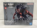 【中古】【未開封】更木剣八 「一番くじ BLEACH-ブリーチ- Stirring Souls vol.5」 MASTERLISE ラストワン賞＜フィギュア＞（代引き不可）6546
