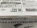 【中古】【未開封】バンプレくじ PREMIUM ワンピース-モンキー・D・ルフィ- B賞 アニメカラー＜フィギュア＞（代引き不可）6546