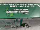 【中古】【未開封】G.I. バインダー＆指輪 MASTERELIVE COLLECTION「一番くじ HUNTER×HUNTER GREED ISLAND(2)」A賞＜コレクターズアイテム＞（代引き不可）6546