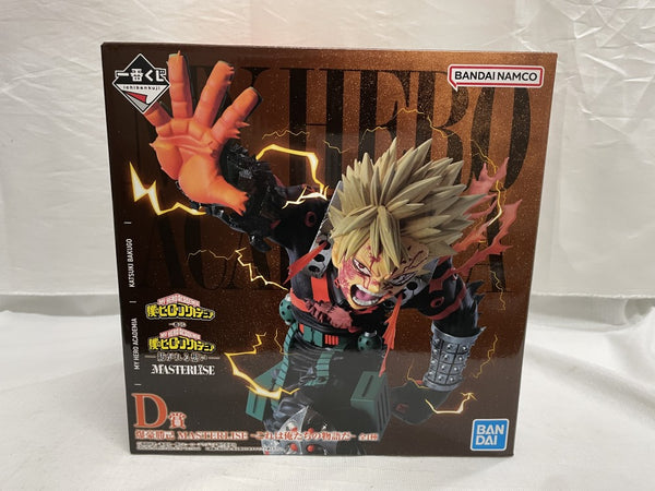 中古】一番くじフィギュア – 「