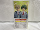 【中古】【未開封】緑谷出久〜雄英高校1-A〜 「一番くじ 僕のヒーローアカデミア -紡がれる想い-」 MASTERLISE A賞＜フィギュア＞（代引き不可）6546