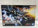 【中古】【未組立】1/144 HGUC AMX-014 ドーベン・ウルフ 「機動戦士ガンダムZZ」 [5062914]＜プラモデル＞（代引き不可）6546