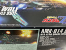 【中古】【未組立】1/144 HGUC AMX-014 ドーベン・ウルフ 「機動戦士ガンダムZZ」 [5062914]＜プラモデル＞（代引き不可）6546