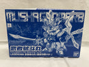 【中古】【未組立】BB戦士 LEGEND BB 武者號斗丸(最終決戦Ver.) 「新SD戦国伝 超機動大将軍」[5184118]＜プラモデル＞（代引き不可）6546