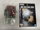 【中古】【未組立】1/100 MG RGM-89S スタークジェガン 「機動戦士ガンダムUC」[5065282]＜プラモデル＞（代引き不可）6546