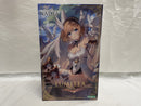 【中古】【未組立】ルミティア 「アルカナディア」 [AR001]＜プラモデル＞（代引き不可）6546