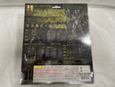 【中古】【開封品】イクイップ＆プロップ VOL.6 キバ＆駈音ペンダント 「牙狼-GARO-」＜フィギュア＞（代引き不可）6546