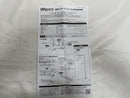 【中古】【開封品】［初回生産分限定特典付］S.H.Figuarts 仮面ライダーゴースト オレ魂＜フィギュア＞（代引き不可）6546