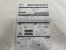 【中古】【開封品】S.H.Figuarts(真骨彫製法) 仮面ライダーBLACK RX＜フィギュア＞（代引き不可）6546