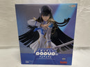 【中古】【開封品】POP UP PARADE SP 鬼龍院皐月 「キルラキル」 プラスチック製塗装済み完成品＜フィギュア＞（代引き不可）6546