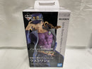 【中古】【未開封】空条承太郎 ラストワンver. 「一番くじ ジョジョの奇妙な冒険 JOJO’S ASSEMBLE」 MASTERLISE ラストワン賞＜フィギュア＞（代引き不可）6546