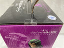 【中古】【未開封】エルメェス・コステロ 「一番くじ ジョジョの奇妙な冒険 ストーンオーシャン」 MASTERLISE B賞＜フィギュア＞（代引き不可）6546