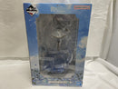 【中古】【未開封】フリーレン 「一番くじ 葬送のフリーレン」 A賞＜フィギュア＞（代引き不可）6546